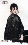 chinese masters paintings huang zhou hz0074 A4 Photo Print