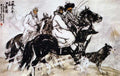 chinese masters paintings huang zhou hz0075 A4 Photo Print