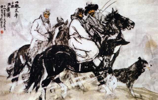chinese masters paintings huang zhou hz0075 A4 Photo Print