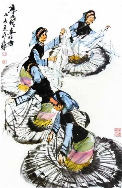 chinese masters paintings huang zhou hz0077 A4 Photo Print