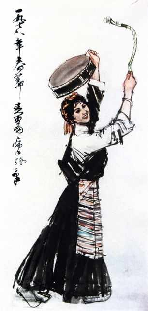 chinese masters paintings huang zhou hz0078 A4 Photo Print