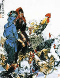 chinese masters paintings huang zhou hz0079 A4 Photo Print