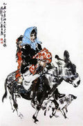 chinese masters paintings huang zhou hz0087 A4 Photo Print