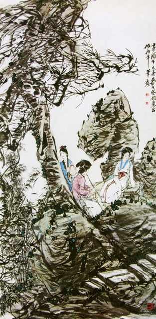 chinese masters paintings huang zhou hz009 A4 Photo Print