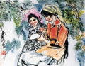 chinese masters paintings huang zhou hz0092 A4 Photo Print