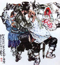 chinese masters paintings huang zhou hz0093 A4 Photo Print