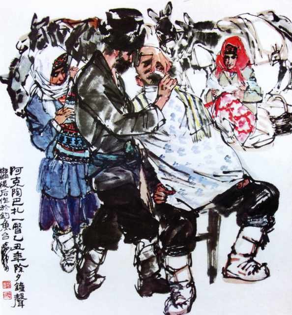 chinese masters paintings huang zhou hz0093 A4 Photo Print