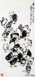 chinese masters paintings huang zhou hz0096 A4 Photo Print