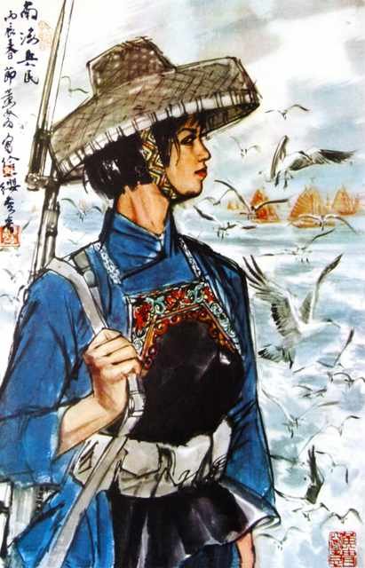 chinese masters paintings huang zhou hz0099 A4 Photo Print