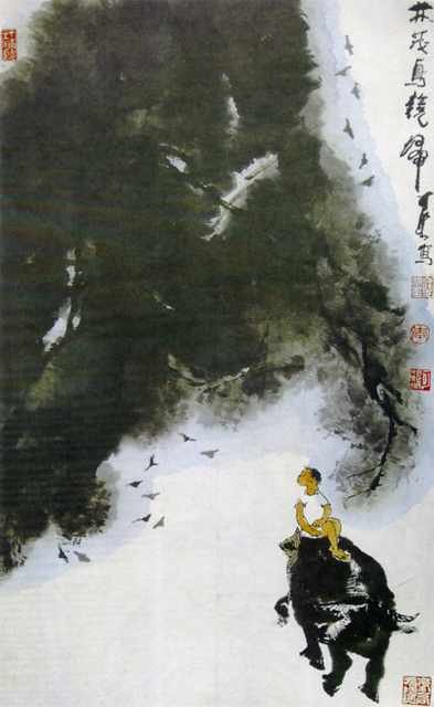 chinese masters paintings li keran lkr001 A4 Photo Print
