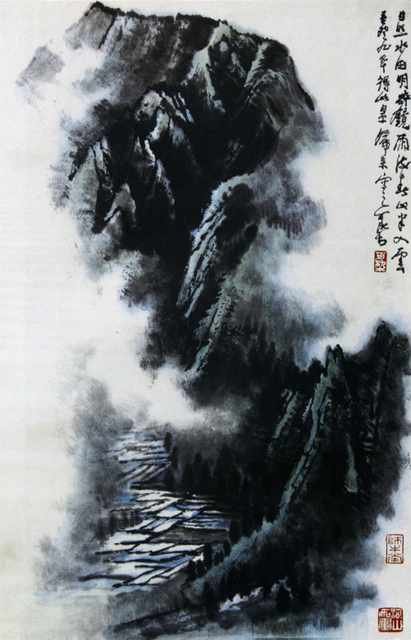 chinese masters paintings li keran lkr0010 A4 Photo Print