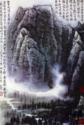 chinese masters paintings li keran lkr00103 A4 Photo Print