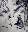 chinese masters paintings li keran lkr00105 A4 Photo Print