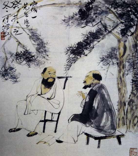 chinese masters paintings li keran lkr00105 A4 Photo Print
