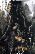 chinese masters paintings li keran lkr0011 A4 Photo Print