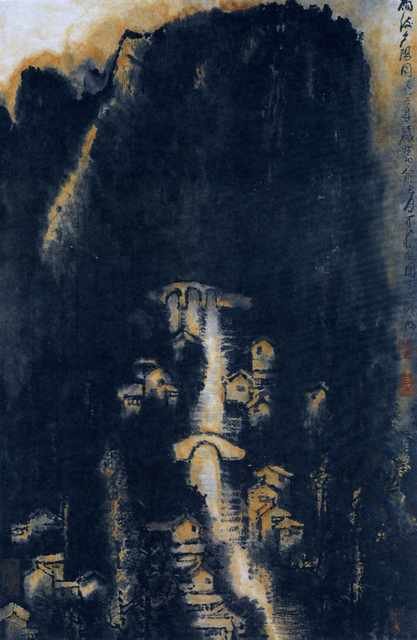 chinese masters paintings li keran lkr0015 A4 Photo Print