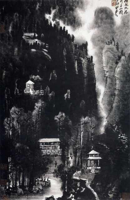 chinese masters paintings li keran lkr0017 A4 Photo Print
