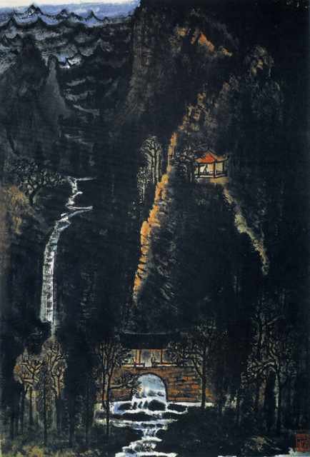 chinese masters paintings li keran lkr0019 A4 Photo Print
