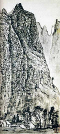 chinese masters paintings li keran lkr0020 A4 Photo Print