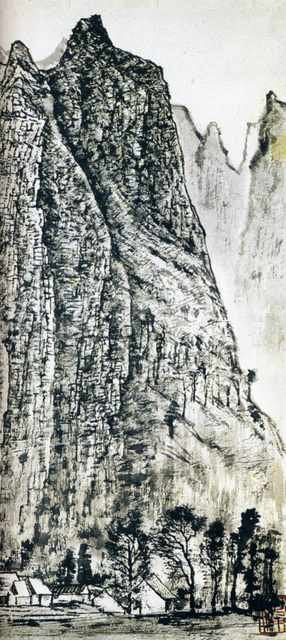 chinese masters paintings li keran lkr0020 A4 Photo Print
