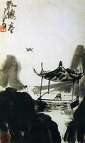 chinese masters paintings li keran lkr0023 A4 Photo Print