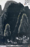 chinese masters paintings li keran lkr0024 A4 Photo Print