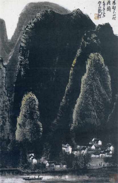 chinese masters paintings li keran lkr0024 A4 Photo Print