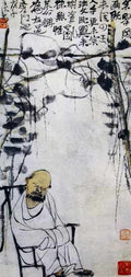 chinese masters paintings li keran lkr0025 A4 Photo Print