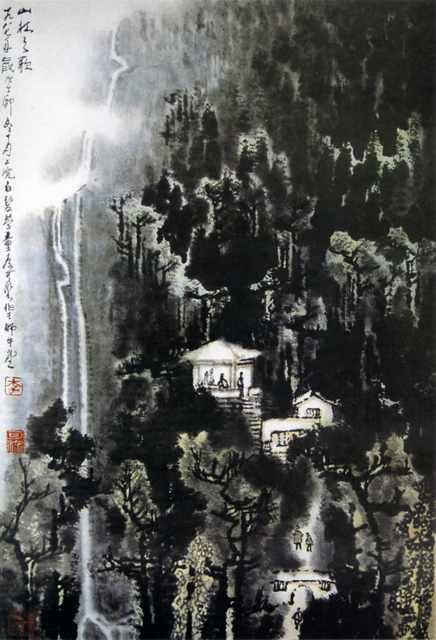chinese masters paintings li keran lkr0027 A4 Photo Print
