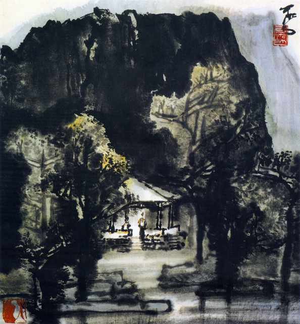 chinese masters paintings li keran lkr0028 A4 Photo Print
