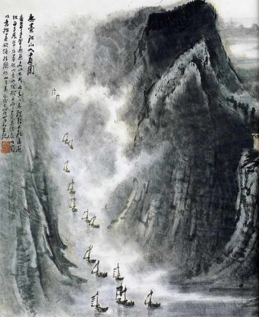 chinese masters paintings li keran lkr0029 A4 Photo Print