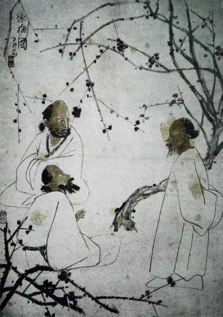 chinese masters paintings li keran lkr003 A4 Photo Print
