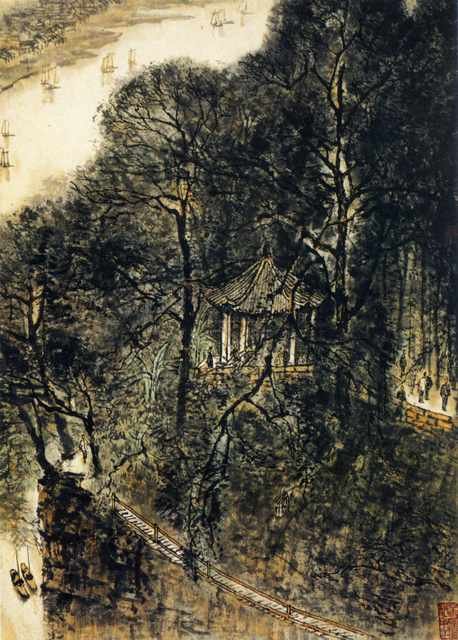 chinese masters paintings li keran lkr0032 A4 Photo Print