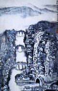 chinese masters paintings li keran lkr0038 A4 Photo Print
