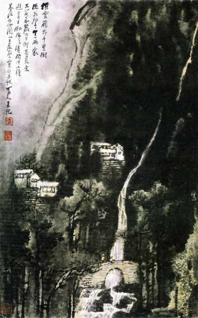 chinese masters paintings li keran lkr0039 A4 Photo Print