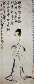 chinese masters paintings li keran lkr004 A4 Photo Print