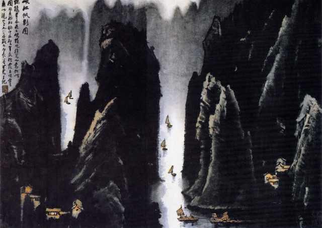 chinese masters paintings li keran lkr0040 A4 Photo Print