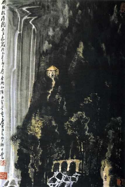 chinese masters paintings li keran lkr0042 A4 Photo Print