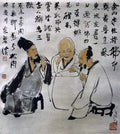 chinese masters paintings li keran lkr0043 A4 Photo Print