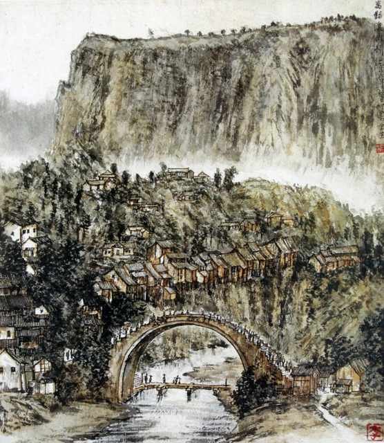 chinese masters paintings li keran lkr0045 A4 Photo Print