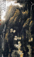 chinese masters paintings li keran lkr0046 A4 Photo Print
