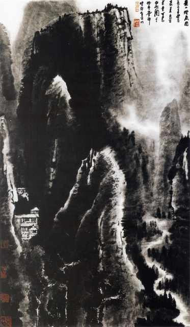 chinese masters paintings li keran lkr0048 A4 Photo Print