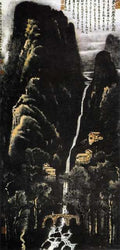 chinese masters paintings li keran lkr005 A4 Photo Print