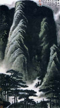 chinese masters paintings li keran lkr0050 A4 Photo Print