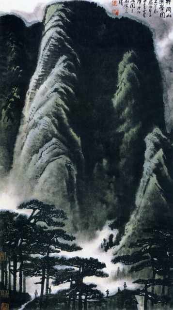 chinese masters paintings li keran lkr0050 A4 Photo Print