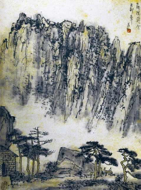 chinese masters paintings li keran lkr0052 A4 Photo Print
