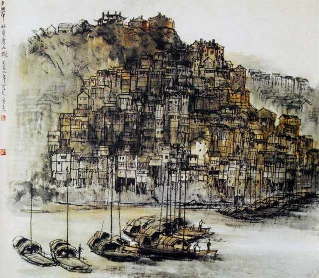 chinese masters paintings li keran lkr0054 A4 Photo Print