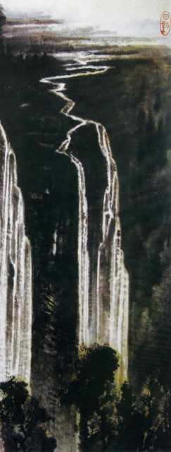 chinese masters paintings li keran lkr0055 A4 Photo Print