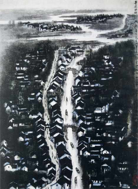 chinese masters paintings li keran lkr0057 A4 Photo Print
