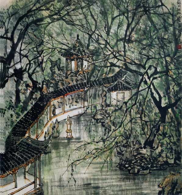 chinese masters paintings li keran lkr0061 A4 Photo Print